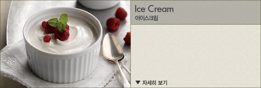 스모어딥초코케이크